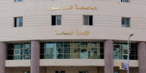 فريق بحثى دولى بجامعة المنصورة يحصد المركز الأول عالميا بجراحات القلب الخلقية - تواصل نيوز