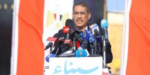ضياء رشوان: السيادة جزء من مكونات الدولة ومصر لم تمنع وقفات أو زيارات من معبر رفح - تواصل نيوز