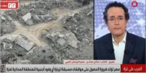 برلمانى ليبى للقاهرة الإخبارية: قافلة الصمود تهدف لإثارة الفوضى وتحاول توريط مصر وليبيا - تواصل نيوز