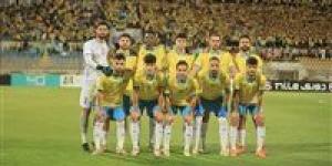 موعد مباراة الإسماعيلي وإنبي فى مباراة تحديد المركز الثالث ببطولة كأس عاصمة مصر - تواصل نيوز