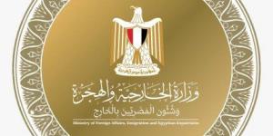 مصر والولايات المتحدة تبحثان تطورات غزة والمفاوضات النووية الإيرانية - تواصل نيوز