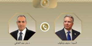 اتصال هاتفي بين وزير الخارجية والهجرة ومبعوث الرئيس الأمريكي الخاص للشرق الأوسط - تواصل نيوز