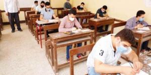 تعليم القاهرة لطلاب الثانوية العامة: ثقوا بأنفسكم .. أنتم أهل للنجاح