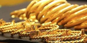 استقرار سعر الذهب الآن في مصر.. عيار 21 يسجل هذا الرقم - تواصل نيوز