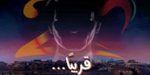 مهرجان موازين يوضح موقفه من حفل العندليب بعد فيديو محمد شبانة - تواصل نيوز