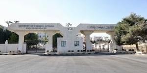 الأردن يدين العدوان الإسرائيلي على إيران ويعدّه خروجا سافرا عن القانون الدولي - تواصل نيوز