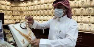 اخبار اليوم - تعرف على أسعار الذهب في السعودية اليوم الأحد 15 يونيو 2025 - تواصل نيوز