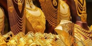 شاهد الان - تحديث مباشر.. سعر الذهب اليوم الأحد 15 يونيو 2025 - تواصل نيوز