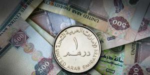 احدث الاخبار - سعر الدرهم الاماراتي امام الجنيه المصري اليوم الاحد 22025 في البنوك والسوق الموازية - تواصل نيوز