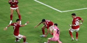 اخبار اليوم - الأهلي يستهل مشواره في كأس العالم للأندية بتعادل سلبي مع إنتر ميامي - تواصل نيوز