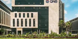 احدث الاخبار - بنك QNB مصر يقدم خدمة TradeNet لإدارة المعاملات التجارية إلكترونيًا - تواصل نيوز