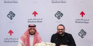 احدث الاخبار - مدينة مصر” و”وهيج العقارية” يوقعان مذكرة تفاهم لتعزيز التعاون في السوق العقاري السعودي - تواصل نيوز