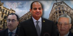 شاهد الان - انفراد لموقع تحيا مصر.. الحكومة تقدم للبرلمان قانونا جديدا للإيجار يتماشى مع توجيهات الرئيس - تواصل نيوز