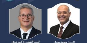 عاجل وحصرى - وزير العمل: 600 منحة مجانية لتدريب الشباب في مركز شركة الحفر المص - تواصل نيوز