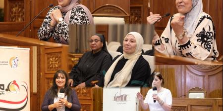 القومي للمرأة ينظم لقاءً تعريفياً بمبادرة "معاً بالوعي نحميها" - تواصل نيوز
