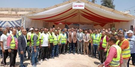 محافظ الجيزة يشهد توزيع 9 أطنان من لحوم الأضاحي على 5268 أسرة - تواصل نيوز