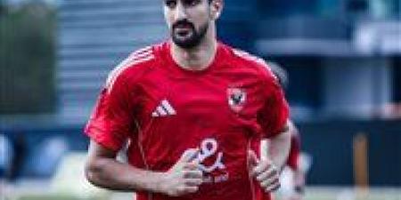 بن رمضان: أجواء معسكر الأهلي رائعة وانضمامي جاء في توقيت مثالي - تواصل نيوز