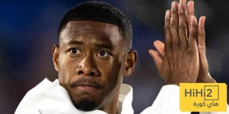 موقف ريال مدريد النهائي بشأن مستقبل دافيد ألابا.. واللاعب يرد! - تواصل نيوز