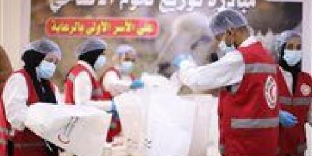 الهلال الأحمر يوزع أضاحي العيد على الأسر الأولى بالرعاية.. ويستهدف الوصول لـ20 ألف أسرة خلال العيد - تواصل نيوز