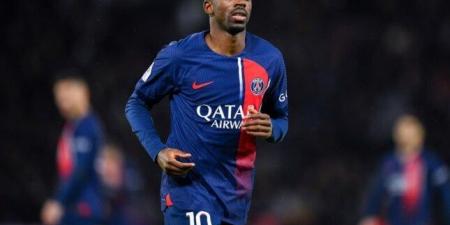صدمة في باريس.. ديمبيلي يقترب من الغياب عن كأس العالم للأندية - تواصل نيوز