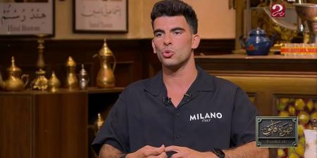 أحمد سيد زيزو: ذهابي لسفارة أمريكا ليس دليلاً على توقيعي للنادي الأهلي في شهر مارس.. وتعرضت للإهانة داخل الزمالك وتفكير لجنة التخطيط كانت في الأموال فقط - تواصل نيوز