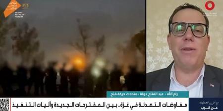 حركة فتح: مصر تؤدي دورًا محوريًا في القضايا العربية  - تواصل نيوز
