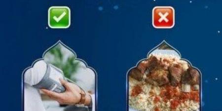 «الصحة» تقدم نصائح للمواطنين بشأن تناول الفتة والرقاق في عيد الأضحى 2025 - تواصل نيوز