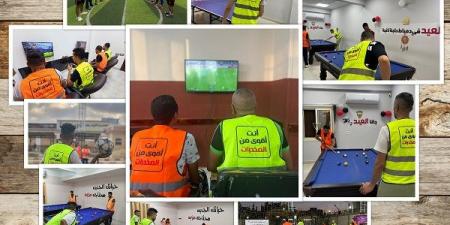 أنشطة رياضية وترفيهية لدعم المتعافين من الإدمان خلال العيد - تواصل نيوز