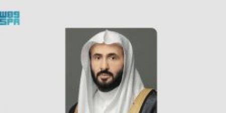 وزير العدل يهنئ القيادة بمناسبة نجاح موسم الحج 1446هـ - تواصل نيوز