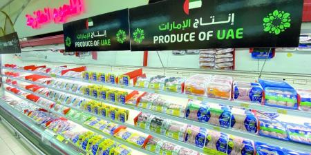 مبادرات دعم المنتجات الإماراتية ترفع مبيعاتها بنسب تصل إلى 80% منذ بداية 2025 - تواصل نيوز
