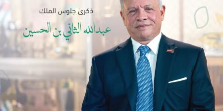 مستشفى الكندي يهنئ الملك بعيد الجلوس على العرش - تواصل نيوز