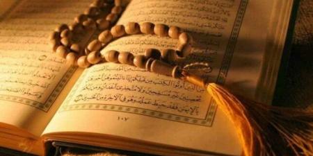 أصبَحْنا وأصبَح المُلْكُ للهِ.. أذكار الصباح اليوم الأحد 8 يونيو ثالث أيام عيد الأضحى - تواصل نيوز