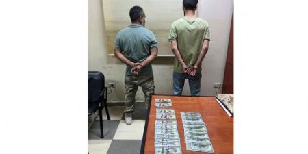 قوى الأمن: توقيف سوريَين في محلّة المارينا- الضبيّة بجرم حيازة عملة مزيّفة - تواصل نيوز