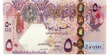 تعرف على سعر الريال القطرى فى البنوك المصرية والسوق المصرفى اليوم - تواصل نيوز