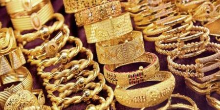 سعر الذهب في ختام تعاملات اليوم الأحد 8 يونيو 2025.. «الأصفر ينخفض» - تواصل نيوز