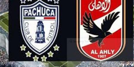 الموعد والقنوات.. التفاصيل الكاملة لودية الأهلي وباتشوكا المكسيكي - تواصل نيوز