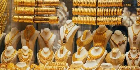 سعر الذهب اليوم الأحد 8 يونيو.. «الأصفر يستقر في نهاية التعاملات» - تواصل نيوز