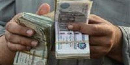 موعد صرف معاشات شهر يوليو 2025 بعد الزيادة الجديدة وطريقة الاستعلام عنها - تواصل نيوز