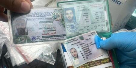 الجيش الإسرائيلي أعلن العثور على جثة قائد "حماس" في غزة محمد السنوار - تواصل نيوز