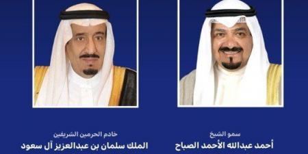 رئيس مجلس الوزراء الكويتي يبعث ببرقية تهنئة إلى خادم الحرمين الشريفين بنجاح موسم الحج - تواصل نيوز