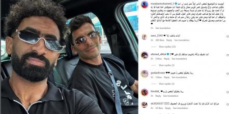 "بعمل كده مع صاحب عمري".. معتز نجيب نجم المقاولون السابق وصديق زيزو المقرب يعلق على هجوم جماهير الزمالك - تواصل نيوز