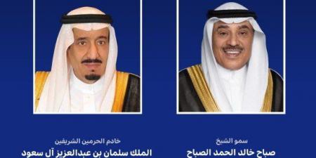 ولي العهد الكويتي يبعث ببرقية تهنئة إلى خادم الحرمين الشريفين بنجاح موسم الحج - تواصل نيوز