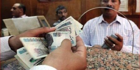زيادة 15%.. مواعيد وأماكن صرف معاشات يوليو 2025 - تواصل نيوز