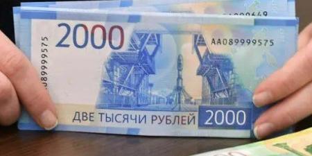 وحدة الدراسات الروسية: الروبل فاجأ الأسواق وصعد 40% بفضل 3 عوامل رئيسية - تواصل نيوز