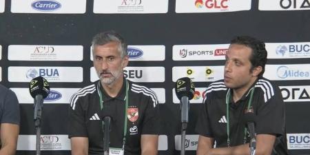 خوسيه ريبيرو: التحديات كبيرة في بدايتي مع الأهلي.. وسننافس بقوة في كأس العالم للأندية ولا توجد أعذار ومواجهة باتشوكا كانت مفيدة فنياً - تواصل نيوز