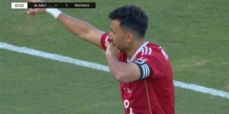 ترزيجيه يحصد جائزة أفضل لاعب في مباراة باتشوكا - تواصل نيوز