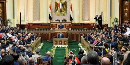 موعد انتخابات مجلس النواب 2025.. اعرف الشروط والمستندات المطلوبة ومبلغ التأمين - تواصل نيوز