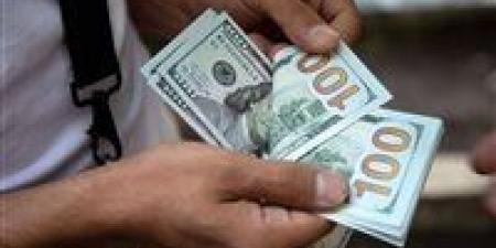 سعر الدولار اليوم الثلاثاء 10-6-2025 يتراجع أمام الجنيه المصرى فى ختام التعاملات - تواصل نيوز