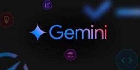Gemini يقدم "الإجراءات المجدولة": تحكم ذكي في مهامك اليومية - تواصل نيوز