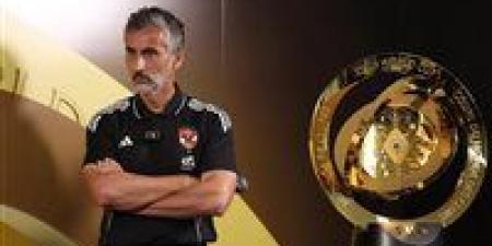 ريبييرو مدرب الأهلي: مجموعتنا صعبة فى كأس العالم للأندية.. ولكن جميع عناصر الفريق تنتظر البطولة بشغف - تواصل نيوز